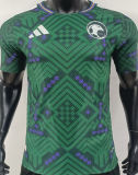 2026/27 Saudi Arabia Home Green Player Version Soccer Jersey