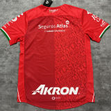 2025/26 Atlas Third Red Fans Soccer Jersey 阿特拉斯