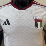2026/27 UAE Home White Player Version Soccer Jersey 阿联酋