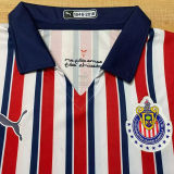 2018 Chivas Retro Fans Soccer Jersey