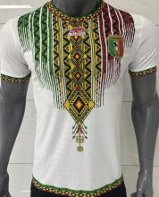 2026/27 Mali Away White Player Version Soccer Jersey