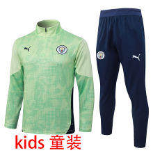 2026/27 Man City Light Green Kids Sweater Tracksuit