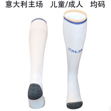2026/27 Itlay Home Sock