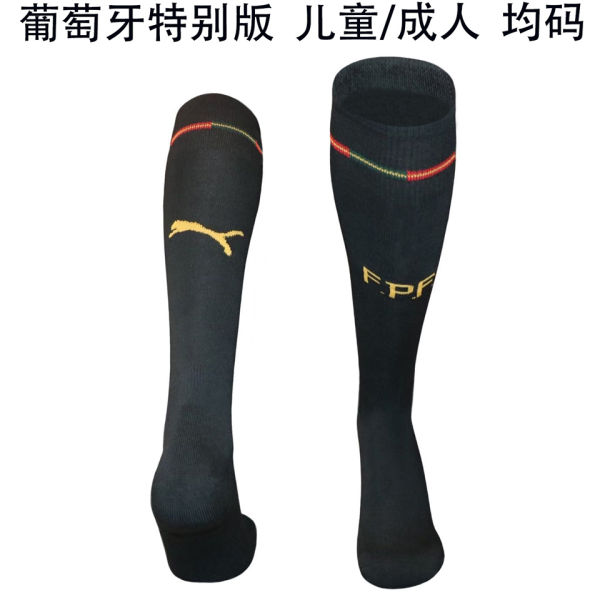 2026/27 Portugal Special Edition Sock