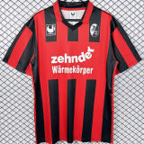 1994/1995 Freiburg Home Retro Jersey