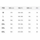 2026 In Milan Blue Training Sweater