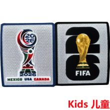 植绒 儿童 FIFA WORLD CUP 2026 Flocking Kids Patch (You can buy it alone OR tell us which jersey to print it on. )