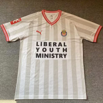 2026 Chivas Special Edition Fans Soccer Jersey