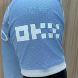 2026/27 Man City Home Blue Player Version Soccer Jersey
