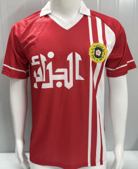 1986 Algeria Away Retro Soccer Jersey