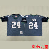 LYNCH #24 Seattle Seahawks Retro Kids NFL Jersey 海鹰