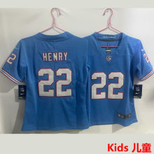 HENRY #22 Tennessee Titans Kids NFL Jersey 泰坦
