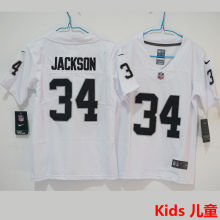 JACKSON #34 Las Vegas Raiders Kids NFL Jersey 突袭者