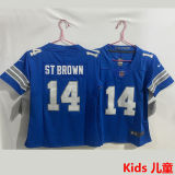 ST BROWN #14 Detroit Lions Kids NFL Jersey 雄狮
