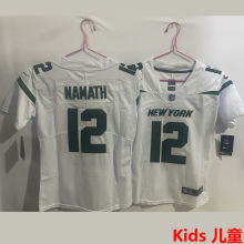 NAMATH #12 New York Jets Kids NFL Jersey 喷气机