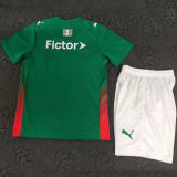 2026/27 Palmeiras Home Green Kids Soccer Jersey