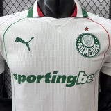 2026/27 Palmeiras Away White Player Version Soccer Jersey