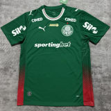 2026/27 Palmeiras 1:1 Quality Home Green Fans Soccer Jersey  (All Sponsor 全广告)