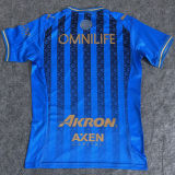 2025/26 Chivas Third Blue Women Soccer Jersey 女