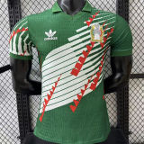 2026/27 Mexico Special Edition Player Version Soccer Jersey