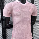 2026/27 Japan Special Edition Player Version Soccer Jersey
