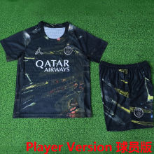 2026 PSG Dark Night Edition Black Player Version Kids Jersey 球员版童装  带星