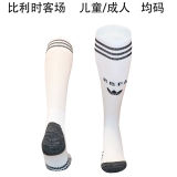 2026/27 Belgium Away Sock