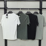2026/27 AD Casual Quick Drying Training T-Shirt    A324  雾海青色
