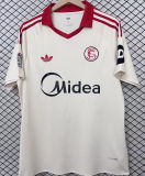 2026/27 SVL FC White Retro Style Soccer Jersey