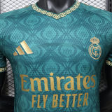 2026/27 RM Special Edition Player Version Soccer Jersey