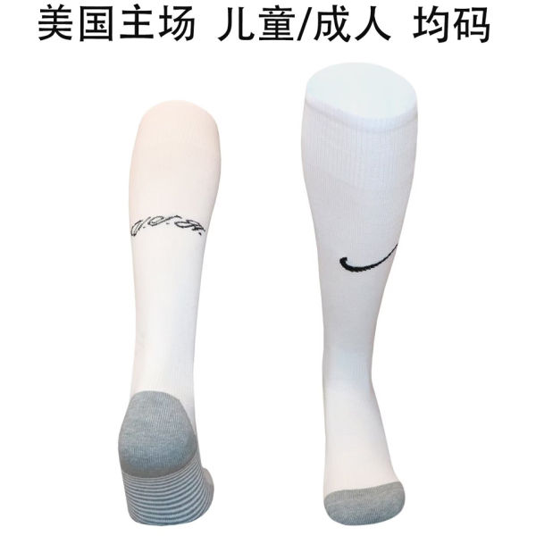 2026/27 U.S Home White Sock