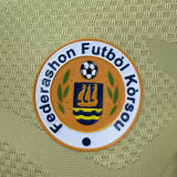 2026/27 Curacao Away Player Version Soccer Jersey 库拉索