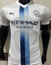 2026/27 Man City Away White Player Version Soccer Jersey