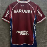 2026/27 Uruguay Nacional Club Red Fans Jersey 乌拉圭民族