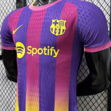 2026/27 BA Special Edition Player Version Soccer Jersey