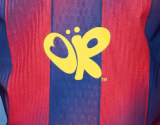 2025/26 BA Home Player Version Soccer Jersey 胸前空白版