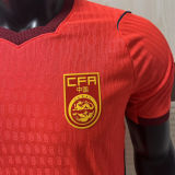 2026/27 China Home Red Player Version Soccer Jersey