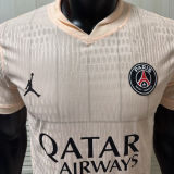 2026/27 PSG Special Edition Player Version Soccer Jersey
