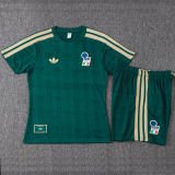 2026/27 Italy Green Training Jersey