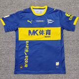 2026/27 Alaves Retro Style Soccer Jersey