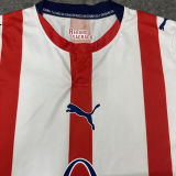 2026/27 Chivas 120th Anniversary Edition Retro Soccer Jersey