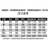 2026/27 Brazil Double Layered Windbreaker  (Size is Slightly Small ,Please Purchase a Large Size)