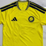 2026/27 Al Nassr Home Yellow Fans Soccer Jersey