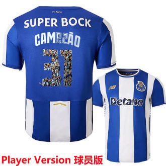 CAMPEÃO #31 Porto Home Player Version Soccer Jersey 2025/26 球员版 ★★