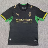 2026/27 Monchengladbach Away Player Version Soccer Jersey