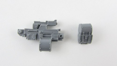 LEGION HEAVY BOLTER SET bits