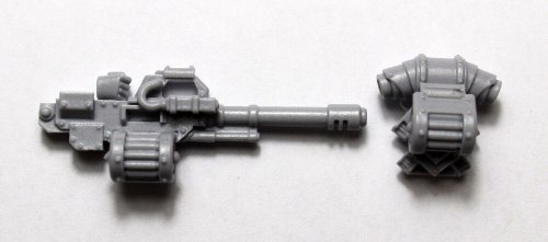 KALIBRAX PATTERN AUTOCANNON SET bits