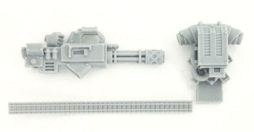 PROTEUS PATTERN ROTOR CANNON SET bits
