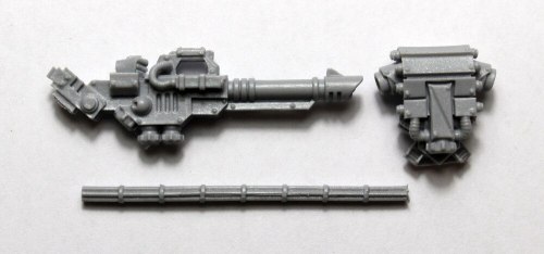 RYZA PATTERN LASCANNON SET bits