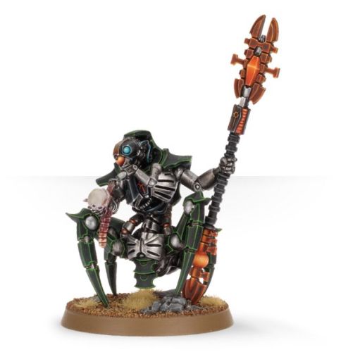 Necron Illuminor Szeras